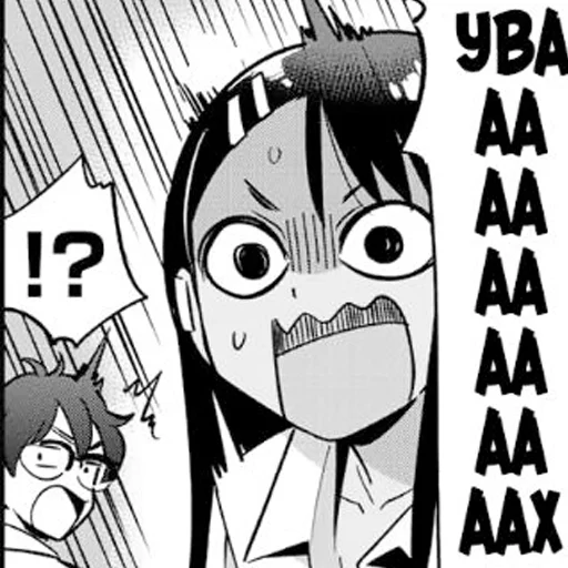 Sticker from the "Please don't bully me, Nagatoro-san" sticker pack