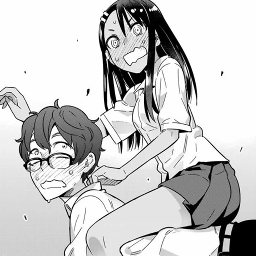 Sticker from the "Please don't bully me, Nagatoro-san" sticker pack