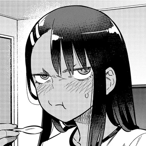 Стикер из набора "Please don't bully me, Nagatoro-san"