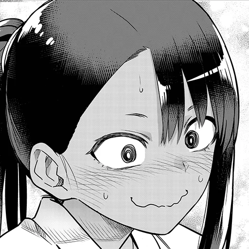 Стикер из набора "Please don't bully me, Nagatoro-san"