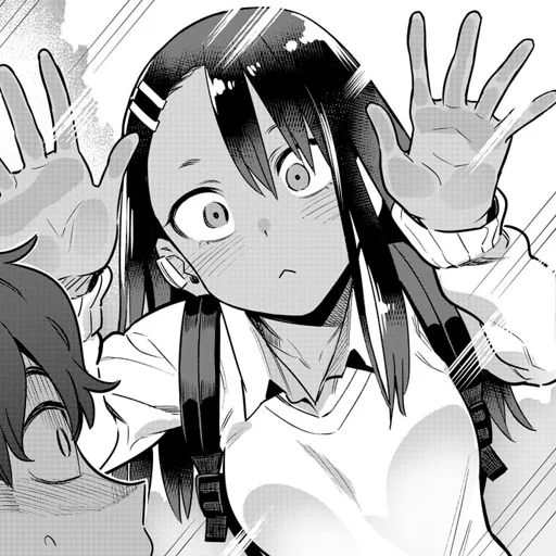 Стикер из набора "Please don't bully me, Nagatoro-san"