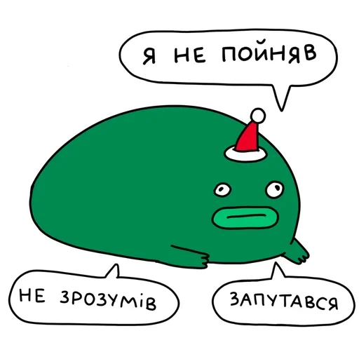 Sticker from the "МАЛЮНОК" sticker pack