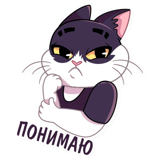 Sticker from the "Кот Дайвинчика" sticker pack