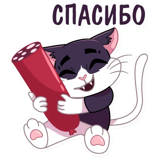 Sticker from the "Кот Дайвинчика" sticker pack