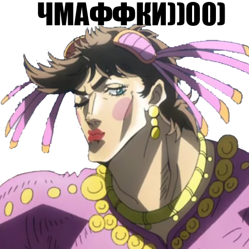 Sticker from the "JOJO'S BIZARRE ADVENTURE" sticker pack