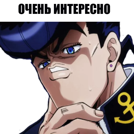 Sticker from the "JOJO'S BIZARRE ADVENTURE" sticker pack