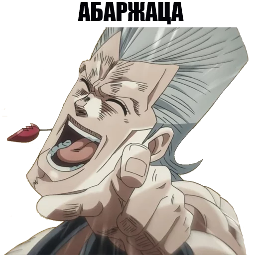 Sticker from the "JOJO'S BIZARRE ADVENTURE" sticker pack