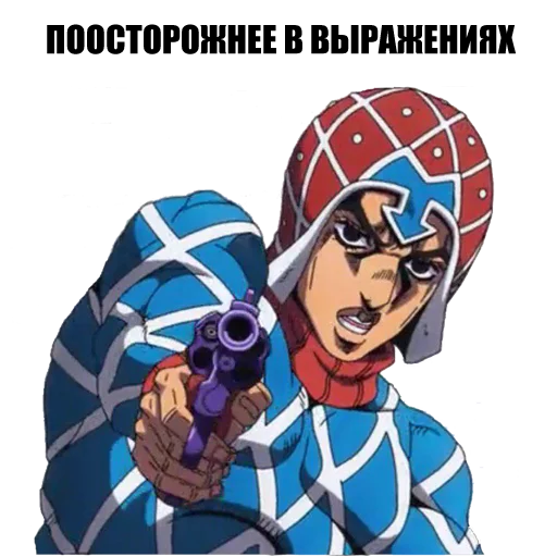 Sticker from the "JOJO'S BIZARRE ADVENTURE" sticker pack