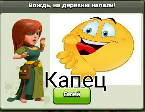 Sticker from the "как назвать эти ебанные стикеры" sticker pack