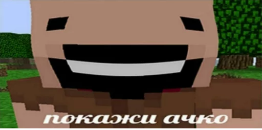 Sticker from the "как назвать эти ебанные стикеры" sticker pack