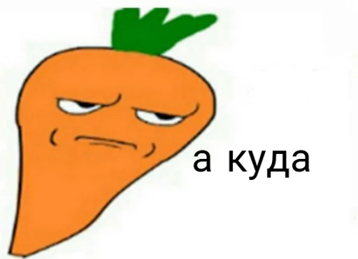 Sticker from the "как назвать эти ебанные стикеры" sticker pack