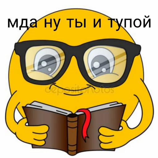 Sticker как назвать эти ебанные стикеры