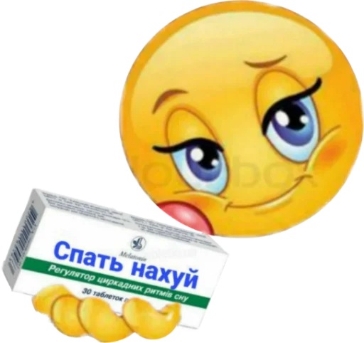 Sticker from the "как назвать эти ебанные стикеры" sticker pack