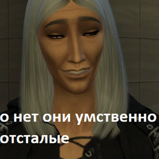 Sticker from the "змеедед" sticker pack