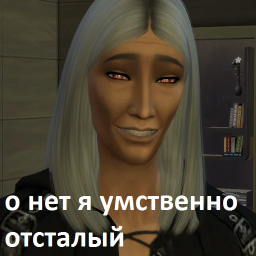 Sticker from the "змеедед" sticker pack