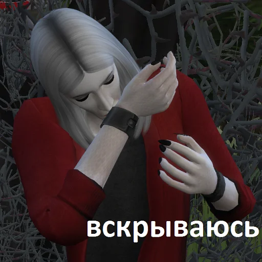 Sticker from the "змеедед" sticker pack