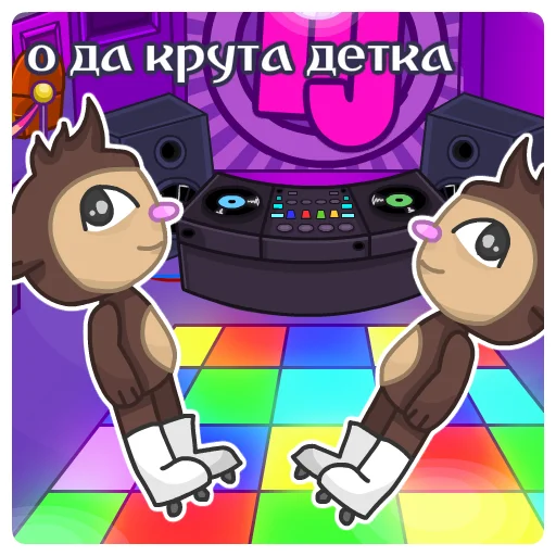 Sticker from the "Воробей FM" sticker pack