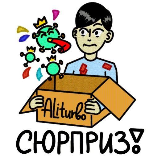 Sticker from the "StudyStat-coronavirus" sticker pack