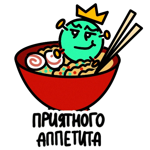 Sticker from the "StudyStat-coronavirus" sticker pack