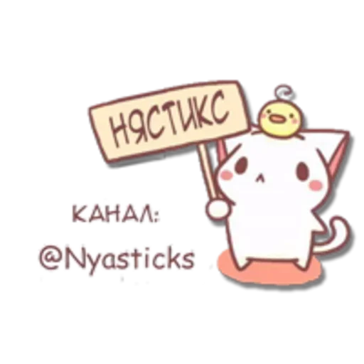 Sticker from the "Грустная девочка" sticker pack