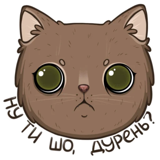 Sticker from the "Пряня by Dvecher" sticker pack