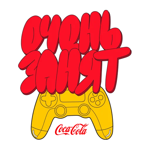 Sticker CocaColaМагияМомента