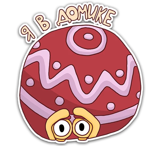 Sticker from the "Oscar the snail" sticker pack