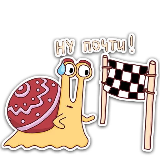 Sticker Oscar the snail