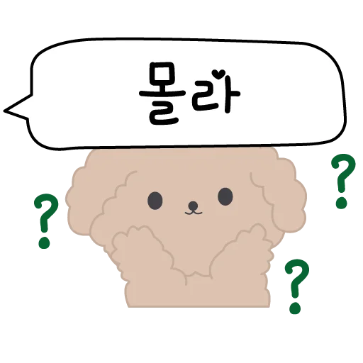 Sticker from the "Корея | Korea | 한국" sticker pack