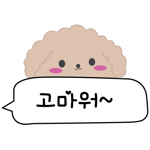 Sticker from the "Корея | Korea | 한국" sticker pack