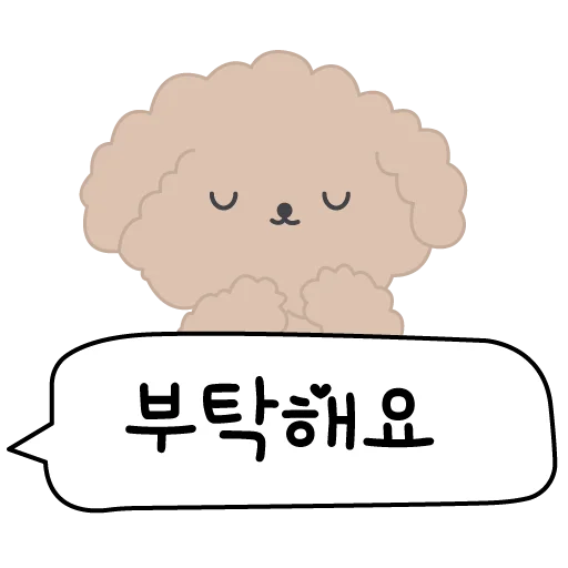 Sticker Корея | Korea | 한국