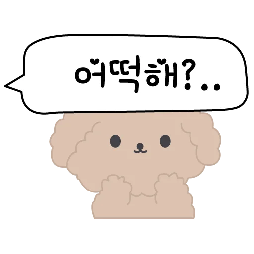 Sticker Корея | Korea | 한국