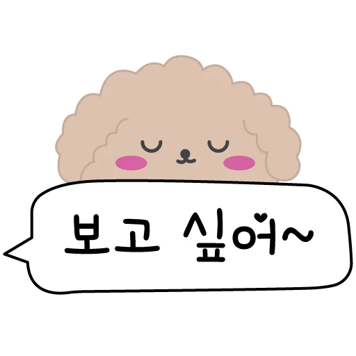 Sticker Корея | Korea | 한국