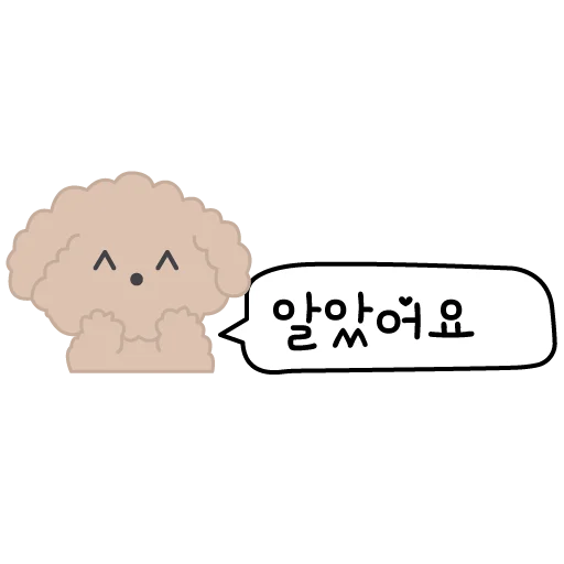 Sticker Корея | Korea | 한국