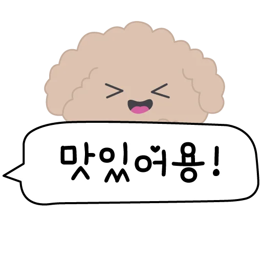 Sticker from the "Корея | Korea | 한국" sticker pack