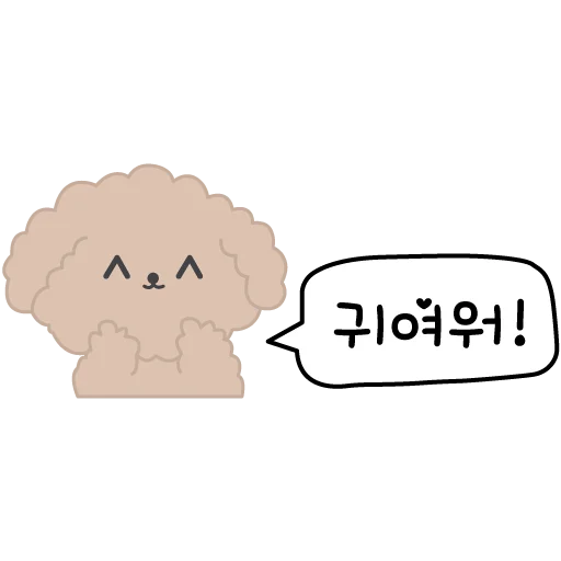 Sticker Корея | Korea | 한국