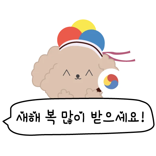 Sticker from the "Корея | Korea | 한국" sticker pack