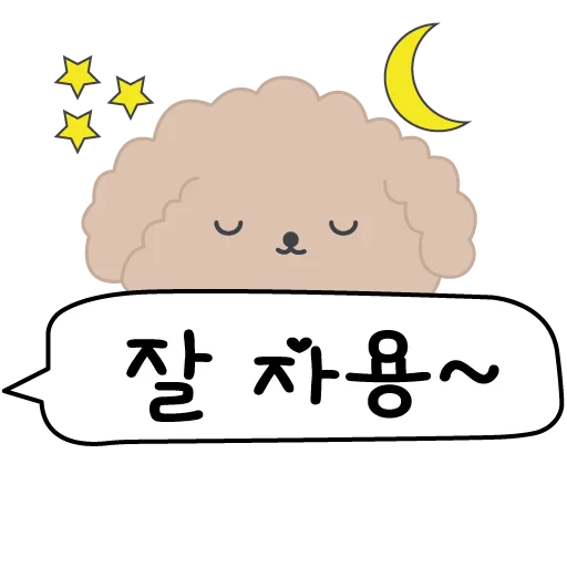 Sticker Корея | Korea | 한국