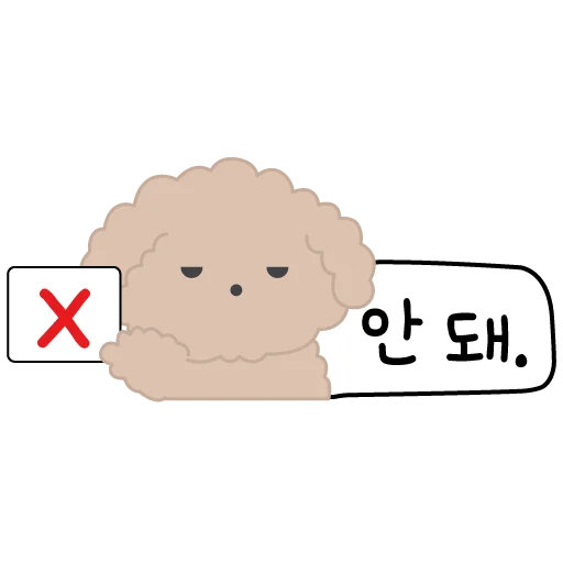 Sticker Корея | Korea | 한국