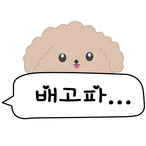 Sticker Корея | Korea | 한국