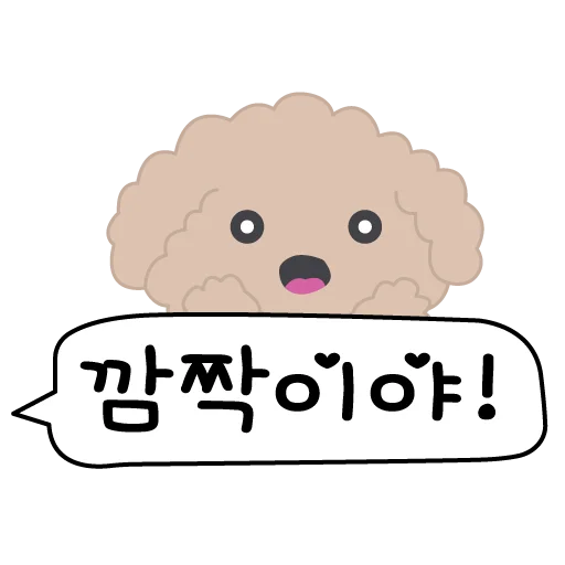 Sticker Корея | Korea | 한국