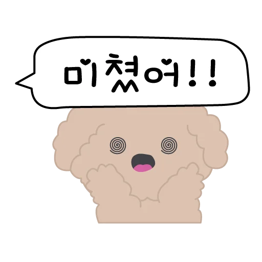 Sticker from the "Корея | Korea | 한국" sticker pack