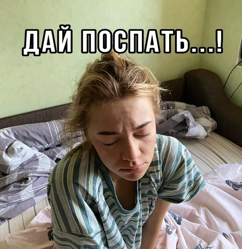 Sticker ТИНА ЛОВА inst: tinalova32