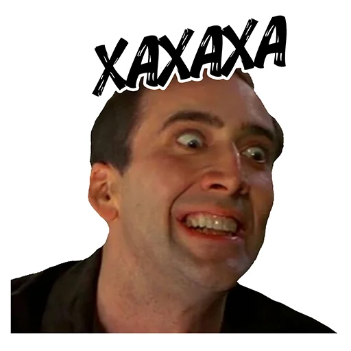 Sticker from the "Nicolas Cage" sticker pack