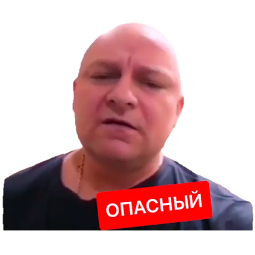 Sticker тик ток из лайф