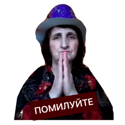 Sticker from the "тик ток из лайф" sticker pack