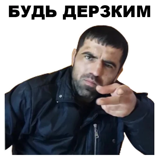 Sticker from the "Кама-Пуля" sticker pack