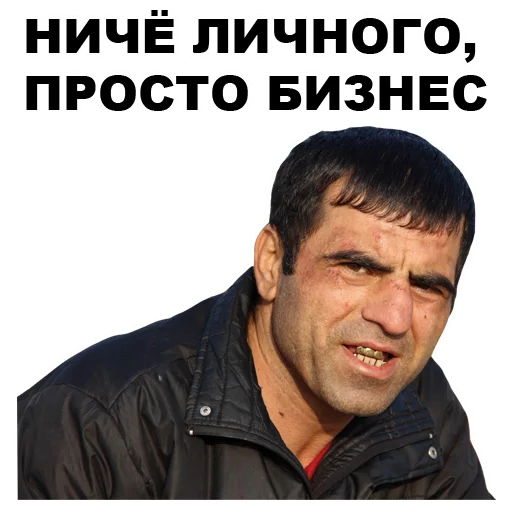 Sticker from the "Кама-Пуля" sticker pack