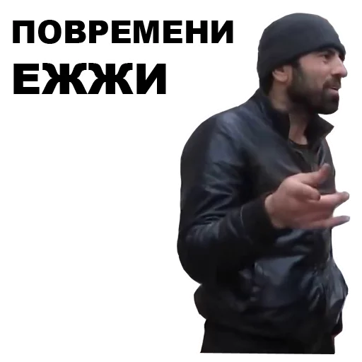 Sticker from the "Кама-Пуля" sticker pack