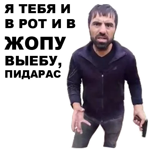 Sticker from the "Кама-Пуля" sticker pack